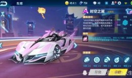 手游最新a车爆料,揭秘最新A车爆料，性能与颜值并存！