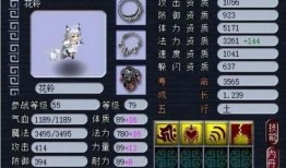 须弥技能最新爆料图表,揭秘神秘力量与华丽特效